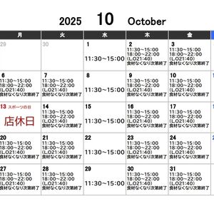 Screenshot_20250927_223557_Drive