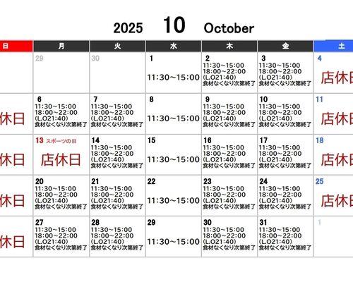 Screenshot_20250927_223557_Drive