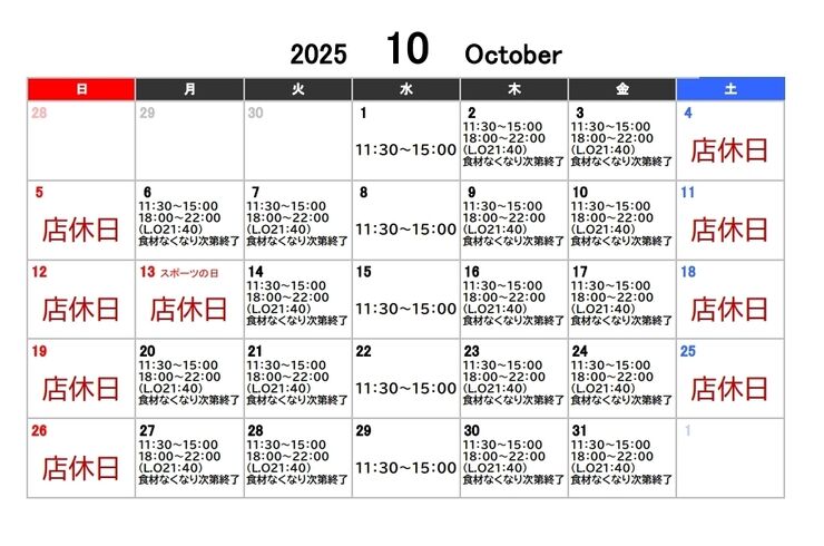 Screenshot_20250927_223557_Drive