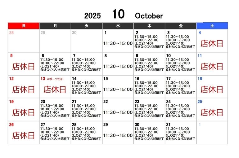 Screenshot_20250927_223557_Drive