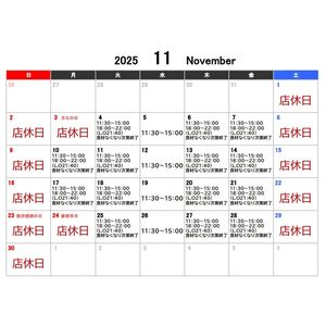 Screenshot_20251102_162609_Drive