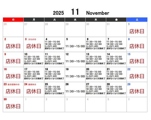 Screenshot_20251102_162609_Drive