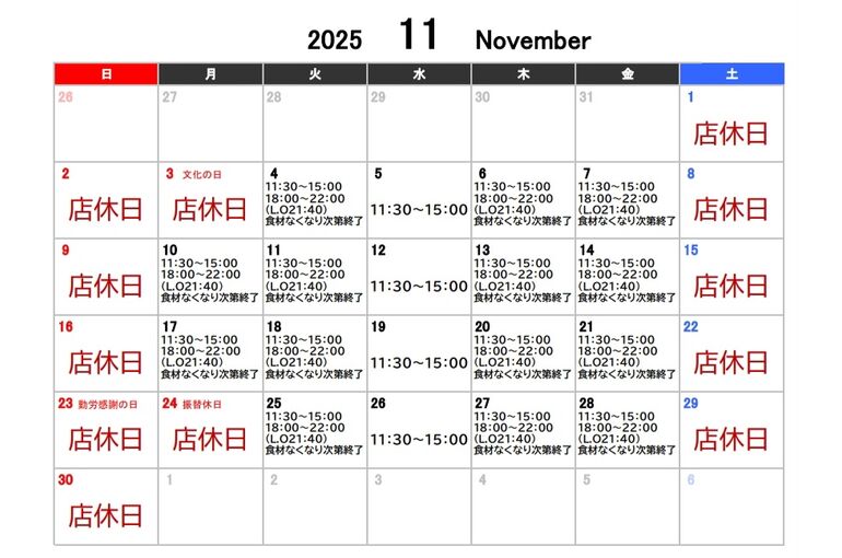 Screenshot_20251102_162609_Drive