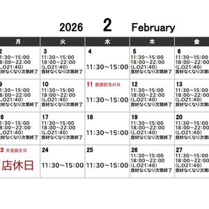 Screenshot_20260131_212100_Drive