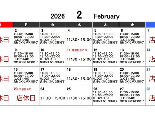 Screenshot_20260131_212100_Drive