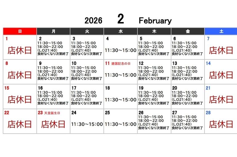 Screenshot_20260131_212100_Drive