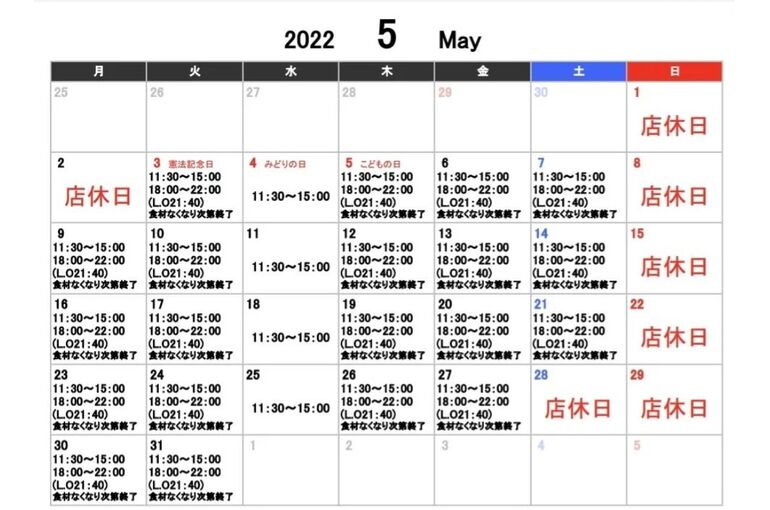 Screenshot_20220515-165124_Instagram